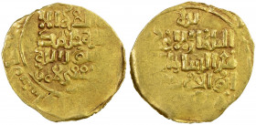 GREAT SELJUQ: Sanjar, 1118-1157, fine AV dinar (1.93g), Nishapur, DM, A-1686, citing the caliph al-Muqtafi (AH530-555), crude VF.
Estimate: USD 120 -...