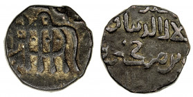 KHWARIZMSHAH: Mangubarni, 1220-1231, AE jital (2.88g), NM, ND, A-D1751, Zeno-92138, stylized bull // 3 line legend jalal al-dunya / wa'l-din mangubarn...