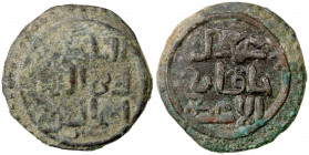 GREAT MONGOLS: temp. Chingiz Khan, 1206-1227, AE jital (4.22g), [Ghazna], NM, A-1969, anonymous, with title al-khaqan / al-`adil / al-a`zam on obverse...