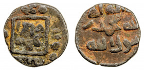 GREAT MONGOLS: temp Güyük, 1246-1249, AE jital (2.95g), Shafurqan, AH645, A-3755S, Zeno-193240, mint name in central square, date in numerals in the m...