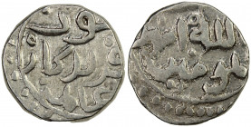 GREAT MONGOLS: Anonymous, 1240s-1250s, AR dirham (3.16g), NM, ND, A-1978K, on the obverse in Persian, be-qovvat-e aferidegar-e 'alam, "by the power of...