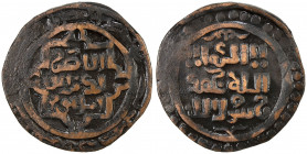 GREAT MONGOLS: Anonymous, ca. 1220s, AE jital (4.04g), Shafurqan, ND, A-A1972, Tye-325, undated, citing the caliph al-Nasir on the obverse, fine style...