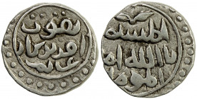 GREAT MONGOLS: Anonymous, 1240s-1250s, AR dirham (3.18g), NM, ND, A-1978K, on the obverse in Persian, be-qovvat-e aferidegar-e `alam, 'by the power of...
