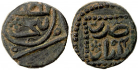 GREAT MONGOLS: Anonymous, ca. 1240s-1260s, AE jital (½ panja) (1.65g), Multan, ND, A-3789M, nisf panja in circle-in-square // darb multan in square, b...