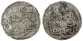 CHAGHATAYID KHANS: Qazan Timur, 1343-1346, AR dinar kebeki (7.50g), Bukhara, AH744, A-2004, mint name twice on obverse and once on reverse, date in wo...