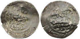 SHAHS OF BADAKHSHAN: Dawlatshah, 1291-1294, AR dirham (2.05g), Badakhshan, AH692, A-2013S, qa 'an / al- 'adil / sikka in obverse center, with the mint...