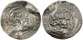 SHAHS OF BADAKHSHAN: Dawlatshah, 1291-1294, AR dirham (1.80g), Badakhshan, AH69x, A-2013S, qa 'an / al- 'adil / sikka in obverse center, with the mint...