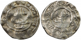SHAHS OF BADAKHSHAN: Dawlatshah, 1291-1294, AR ½ dirham (1.13g), Badakhshan, ND, A-2013T, Allah / sikka in center, ruler's name around // qa'an / bada...