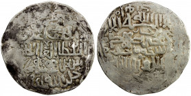 SHAHS OF BADAKHSHAN: Shah Baha al-Din, 1344-1358, AR dinar kebeki (7.67g), Badakhshan, AH(7)21 (for 761), A-2015, usual weakness, VF, R. 
Estimate: U...