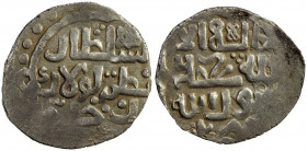 GOLDEN HORDE: Tulak, 1380, AR dirham (1.47g), AH782, A-M2048, kalima reverse, with the date below, fine calligraphy, mintless but assigned to the mili...