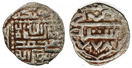 SUFID: temp. Yusuf, 1372-1379, AR dirham (1.18g), NM, AH778, A-2066var, although without mint name, it is clearly of the Khwarizm style, and thus a va...