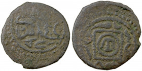 GIRAY KHANS: Hajji Giray I, 1420-1466, AE manghir (0.96g), Qiriq-Yer, AH858, A-2068A, on the reverse, tamgha in circle within square, mint & date arou...