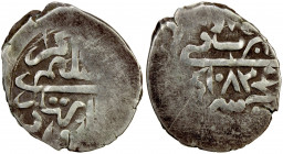 GIRAY KHANS: Selim Giray I, 1st reign, 1671-1678, AR beshlik (1.39g), Baghcha-Saray, AH1082, A-2085.1, Retowski-24; Zeno-20762 (this piece), full date...