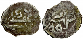 GIRAY KHANS: Murad Giray, 1678-1683, AR akçe (0.25g), Baghcha-Saray, AH(1)089, A-2086A, Zeno-18989 (this piece), very clear date, very rare types, rec...
