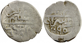 GIRAY KHANS: Selim Giray I, 2nd reign, 1684-1691, AR beshlik (1.28g), Baghcha-Saray, AH(10)95, A-2085.2, Retowski-24a; Zeno-20761 (this piece), full d...