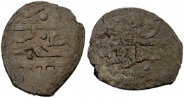 GIRAY KHANS: Dawlat Giray III, 1st reign, 1769-1770, BI beshlik (0.56g), Baghcha-Saray, AH1182, A-2107.1, Retowski-43, clear date below the reverse, t...