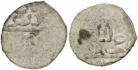 GIRAY KHANS: Qaplan Giray II, 1770-1771, BI beshlik (0.64g), Baghcha-Saray, AH(1)183, A-2108, Retowski-44, clear date below the reverse, also very rar...
