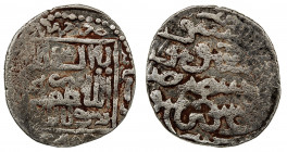 ILKHAN: Ahmad Tekudar, 1282-1284, AR dirham (2.65g), Khurramabad, AH68x, A-2139, extremely rare mint, confirmed only by two examples in the Tübingen c...
