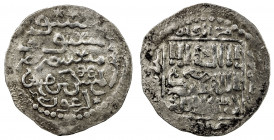 ILKHAN: Arghun, 1284-1291, AR dirham (2.37g), Alinjaq, AH68x, A-2146, extremely rare mint, date ends in letter "S", thus probably 686, double trident ...