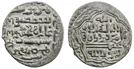 ILKHAN: Ghazan Mahmud, 1295-1304, AR 2 dirhams (4.35g), Firuzan, AH699, A-2172, very rare mint, choice EF, RR. 
Estimate: USD 100 - 150