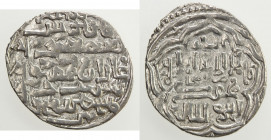 ILKHAN: Ghazan Mahmud, 1295-1304, AR dirham (2.16g), Lahijan, ND, A-2173, very rare mint for Ghazan Mahmud, VF-EF, RR. 
Estimate: USD 80 - 120