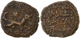 ILKHAN: Ghazan Mahmud, 1295-1304, AE fals (2.87g), Sinjar, AH699, A-2176, lion right, rising sun behind, overstruck on earlier type, VF, RR. 
Estimat...
