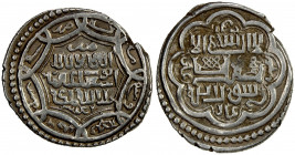 ILKHAN: Abu Sa'id, 1316-1335, AR double dirham (3.24g), Anguriye (Ankara), AH732 (sic), A-2218.1, the date consisted of the numeral "6" (actually retr...
