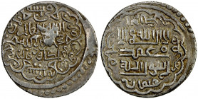 ILKHAN: Muhammad Khan, 1336-1338, AR double dirham (2.43g), Erzurum, AH739, A-2229, lovely style, two breaks in the obverse die, EF.
Estimate: USD 70...