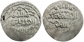 ILKHAN: Jihan Timur, 1339-1340, AR 2 dirhams (1.78g), Baghdad, AH7xx, A-2247, type A (ornate pentafoil // ornate quatrefoil), normally dated AH740, ab...
