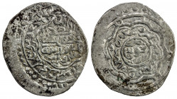 SARBADAR: 'Ali Mu'ayyad, 1362-1384, AR 4 dirhams (2.72g), Qûsîn, AH773, A-2342.1, newly discovered mint, near Varamin & Rayy in the Jibal, inscribed a...