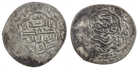 SARBADAR: 'Ali Mu'ayyad, 1362-1384, AR 4 dirhams (2.51g), Shahr Qûsîn, AH770, A-2342.1, newly discovered mint, near Varamin & Rayy in the Jibal, inscr...