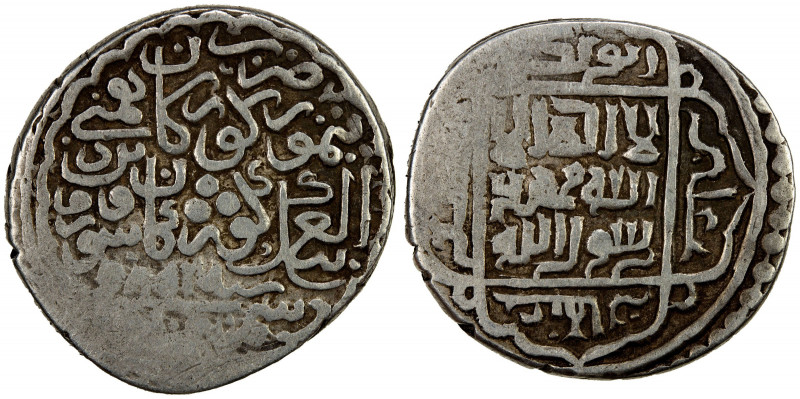 TIMURID: Ulugh Beg I, 1447-1449, AR tanka (5.44g), Samarqand, AH851, A-2413.2, s...