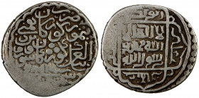 TIMURID: Ulugh Beg I, 1447-1449, AR tanka (5.44g), Samarqand, AH851, A-2413.2, some weakness of strike; Samarqand is a very rare mint for this type, n...