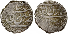 SAFAVID: 'Abbas I, 1588-1629, AR Abbasi (7.61g), Farahabad, AH1032, A-2634.4, very rare mint, VF, RR. Farahabad was a palace compound near Isfahan tha...