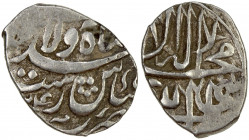 SAFAVID: 'Abbas I, 1588-1629, AR bisti (0.74g), Rasht, AH(10)34, A-B2637, type D2, clear mint & date, bold VF, RR. 
Estimate: USD 80 - 100