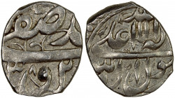 SAFAVID: Safi I, 1629-1642, AR bisti (0.74g), Qazwin, AH(10)38, A-2640D, type A, VF-EF, RRR. 
Estimate: USD 90 - 120