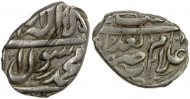 SAFAVID: Safi I, 1629-1642, AR bisti (0.76g), Baghdad, AH103x, A-2640E, type B; Baghdad was seized from the Ottomans in AH1033, retaken by the Ottoman...