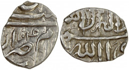 SAFAVID: Safi I, 1629-1642, AR bisti (0.75g), Urdu, AH1041, A-2640E, type B; gorgeous strike on relatively broad flan, choice EF, RRR. 
Estimate: USD...