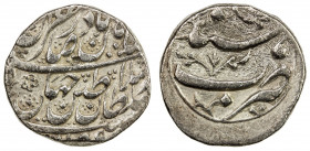 AFSHARID: Nadir Shah, 1735-1747, AR rupi (11.34g), Sind, AH1159, A-2744.1, lovely strike, very rare with legible date, VF-EF, RR. 
Estimate: USD 110 ...