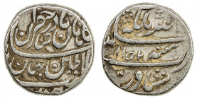AFSHARID: Nadir Shah, 1735-1747, AR rupi (11.27g), Peshawar, AH1152, A-2744.2, date was originally 1151, with the final digit later adjusted with "2",...