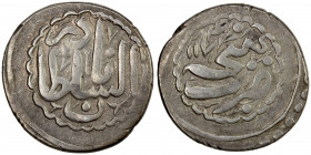 GANJA: Shah Verdi Khan, 1747-1760, AR abbasi (4.57g), Ganja, AH1174, A-2939, in the name of al-Sultan Nadir, nice strike, VF.
Estimate: USD 70 - 100