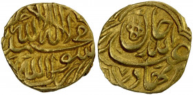 SHAYBANID: 'Abd Allah II, 1583-1598, AV 1/12 mohur (0.96g), [Badakhshan], ND, A-2994, obverse design within eye-shape border, EF.
Estimate: USD 70 - ...