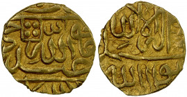 SHAYBANID: 'Abd Allah II, 1583-1598, AV 1/12 mohur (0.90g), [Badakhshan], ND, A-2994, obverse design divided into 3 panels, with an unusual small squa...