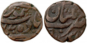 DURRANI: Taimur Shah, 1772-1793, AE falus (12.31g), Multan, AH1205, A-3103, clear date, nice strike, VF, R. 
Estimate: USD 80 - 110