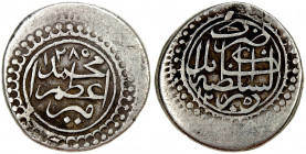 BARAKZAI: Muhammad A'zam, 1866-1868, AR rupee (9.14g), Kabul, AH1285//1285, A-3172, presentation style, unlike his normal rupees which were also struc...