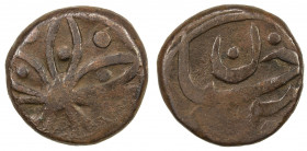 CIVIC COPPER: AE falus (7.97g), Badakhshan, ND, A-3220, 6-petal flower // city name only, early type, probably at some point in the 1200s Hijri, pleas...