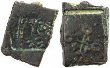 UJJAIN: Anonymous, 2nd/1st century BC, AE rectangular unit (9.01g), Pieper-348 (this piece), horse walking to right, railed tree on top, Ujjain symbol...