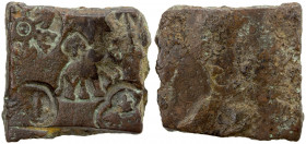 VIDARBHA: Anonymous, 2nd century BC, AE square unit (7.95g), Pieper-2261 (2021 edition, this piece), arrow above elephant, surrounded by 6-armed-symbo...