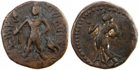 YAUDHEYA: Anonymous, 3rd/4th century, AE unit (11.40g), Pieper-1122 (this piece), Karttikeya standing, holding spear, peacock at his feet, legend yaud...