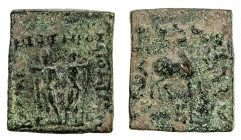 INDO-GREEK: Diomedes, ca. 95-90 BC, AE square unit (8.64g), ca. 95-90 BC, Bop-10A, Dioskouri standing, each holding a spear // humped bull right, plea...